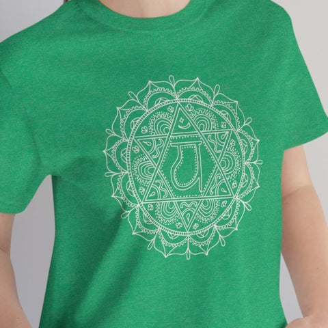 HEART CHAKRA - Unisex Jersey Tee